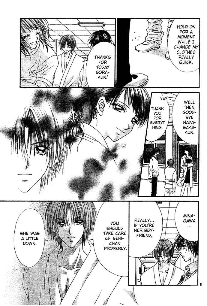 Page 34 Chapter 5 Renai Shigou Shugi
