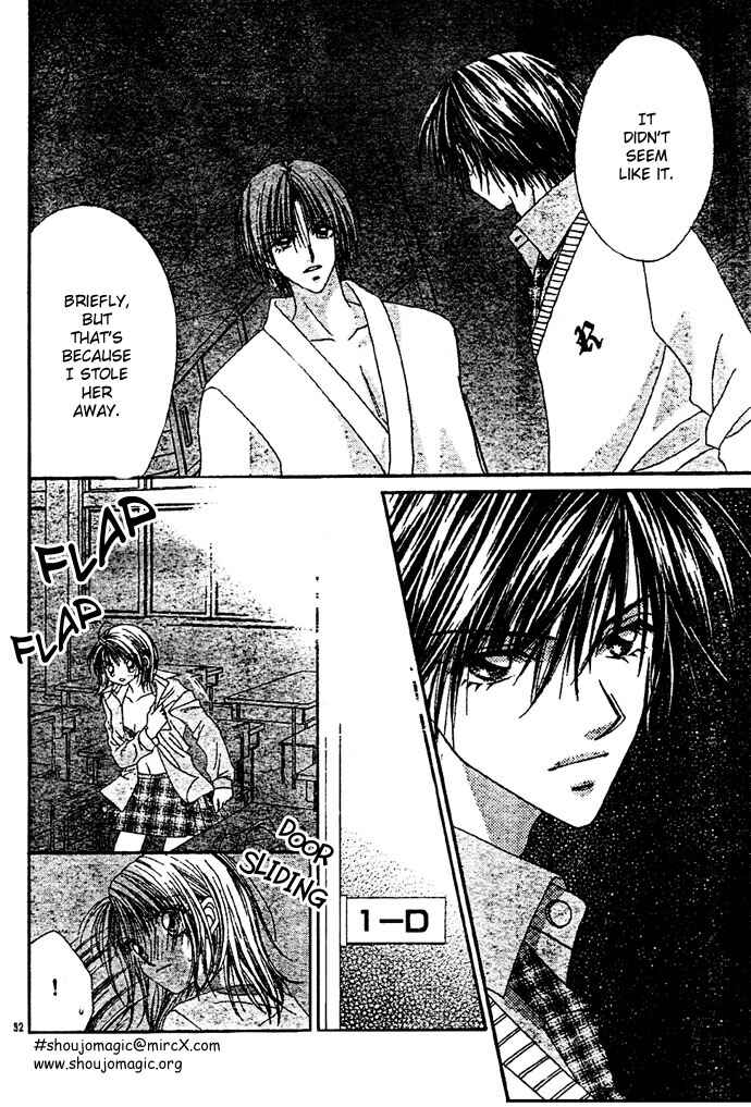 Page 35 Chapter 5 Renai Shigou Shugi
