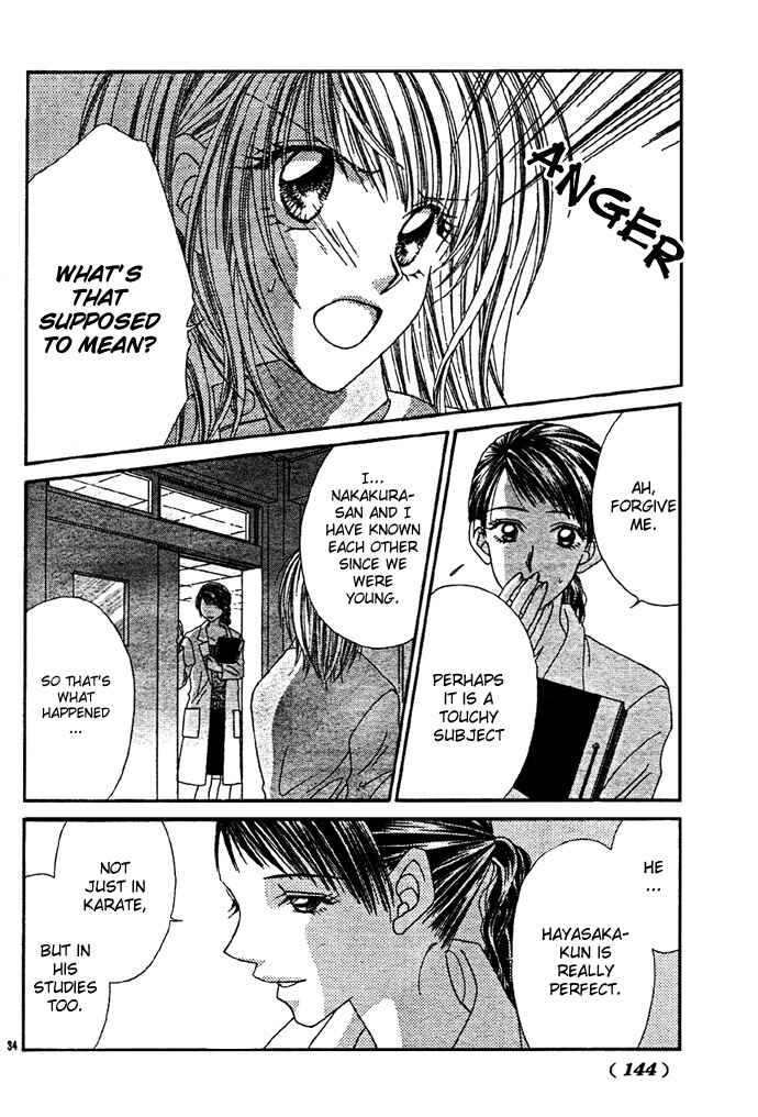 Page 37 Chapter 5 Renai Shigou Shugi