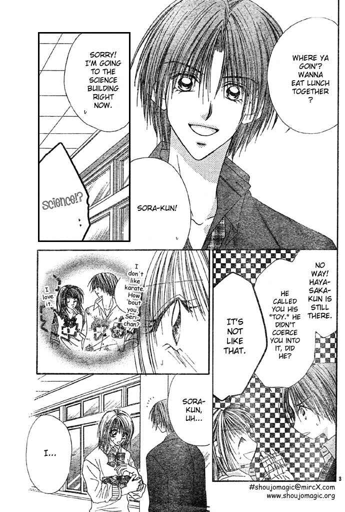 Page 6 Chapter 5 Renai Shigou Shugi