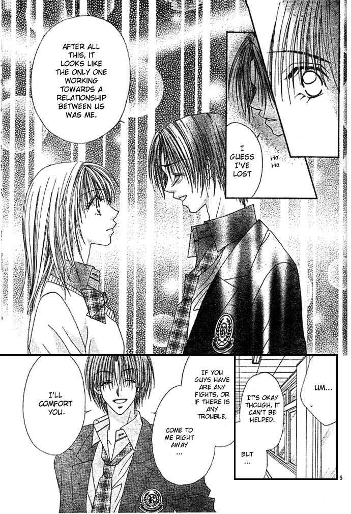 Page 8 Chapter 5 Renai Shigou Shugi