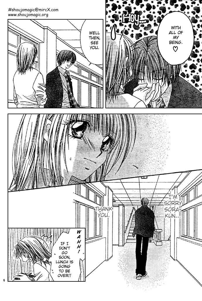 Page 9 Chapter 5 Renai Shigou Shugi