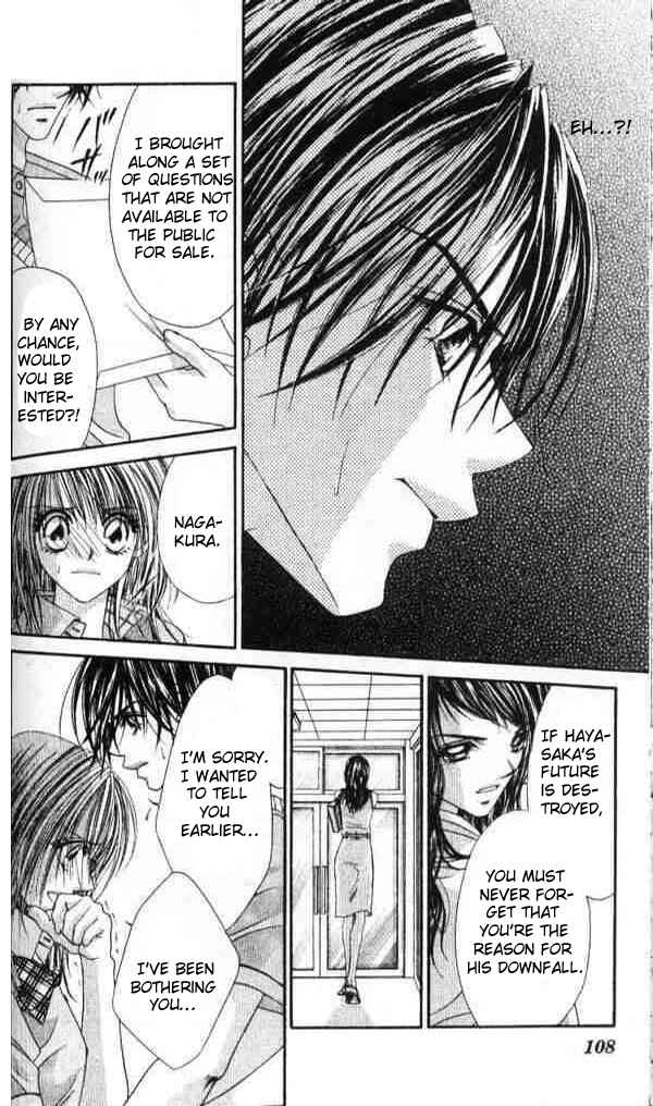 Page 15 Chapter 40 Renai Shigou Shugi