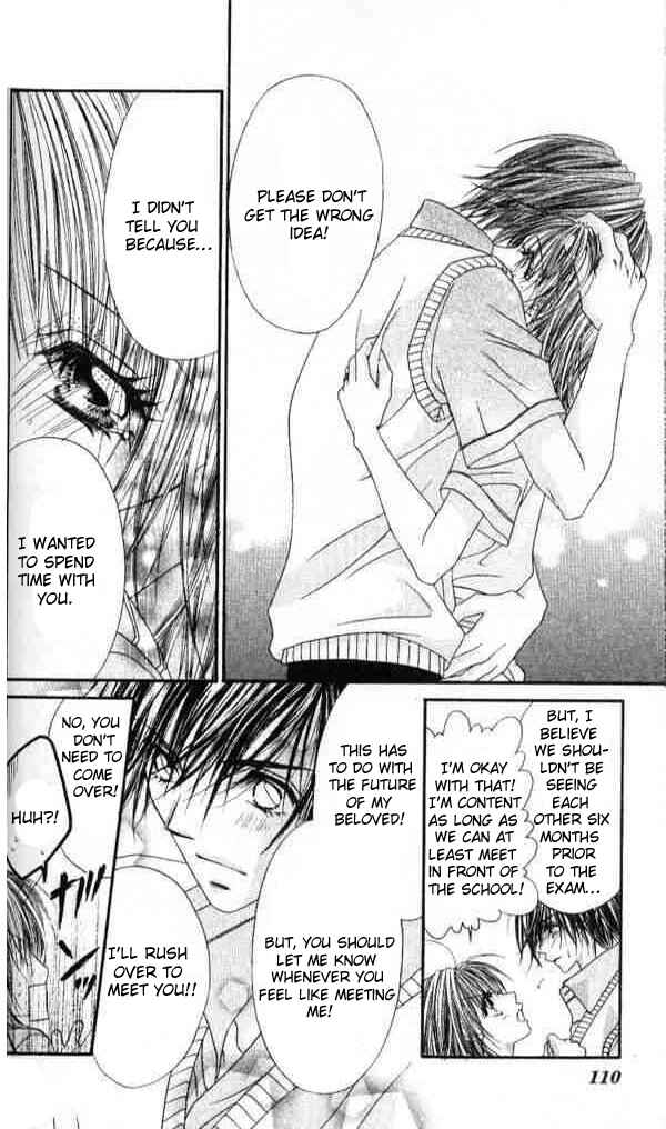 Page 17 Chapter 40 Renai Shigou Shugi