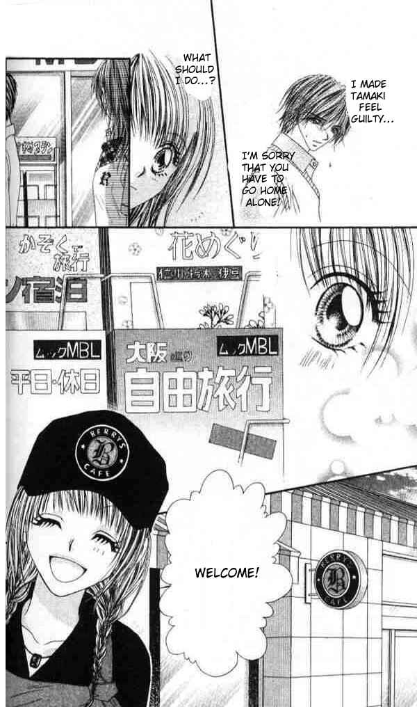 Page 19 Chapter 40 Renai Shigou Shugi