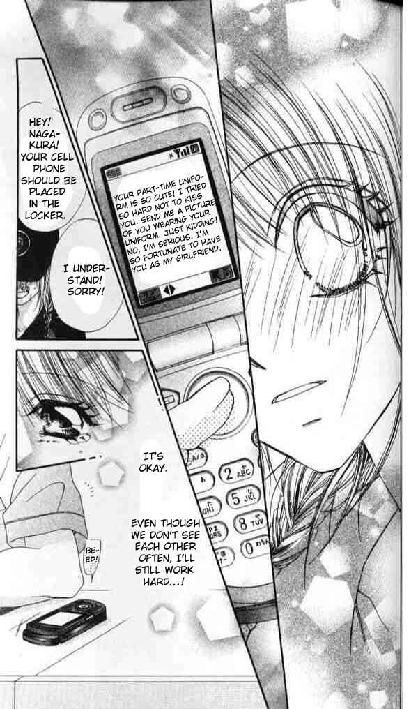 Page 22 Chapter 40 Renai Shigou Shugi