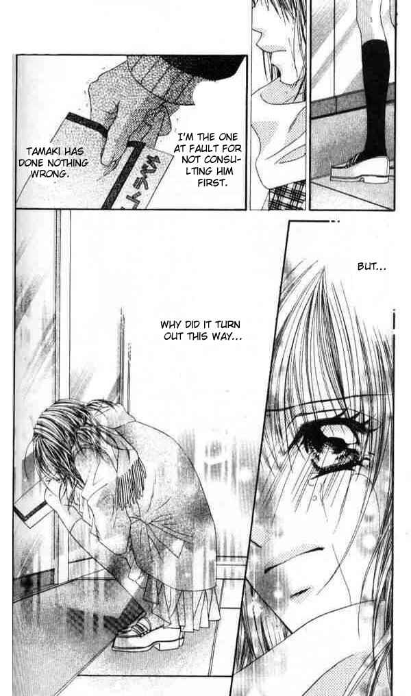 Page 29 Chapter 40 Renai Shigou Shugi