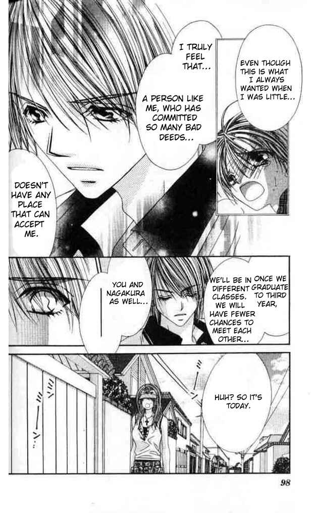 Page 5 Chapter 40 Renai Shigou Shugi