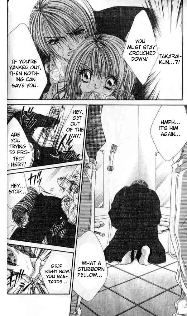 Page 15 Chapter 39 Renai Shigou Shugi