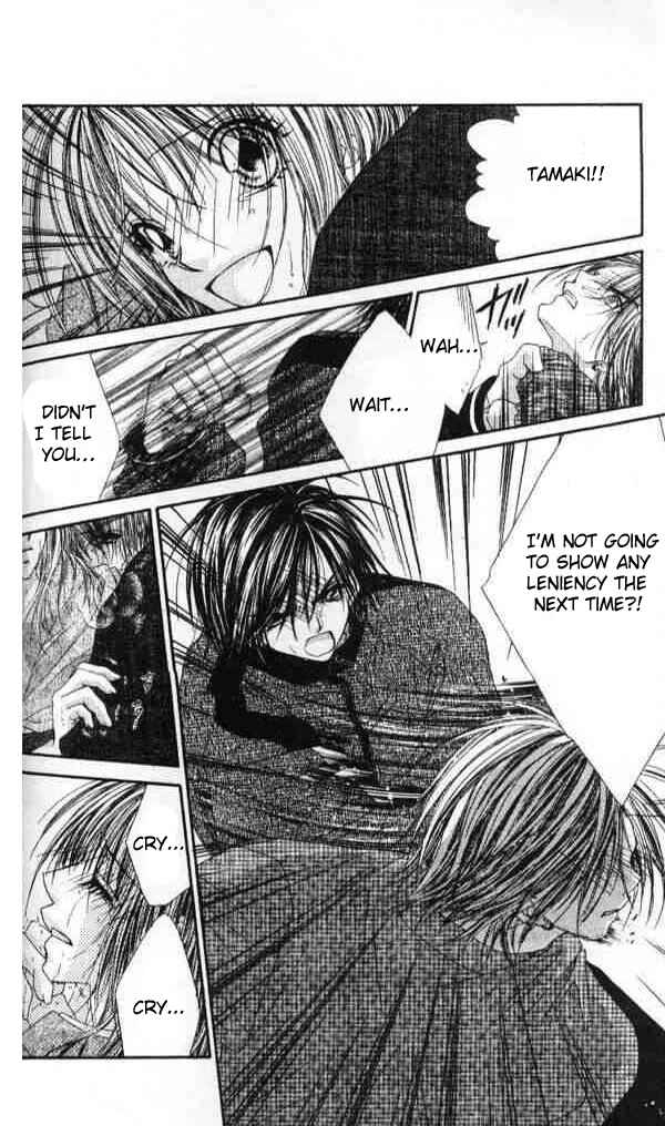Page 17 Chapter 39 Renai Shigou Shugi