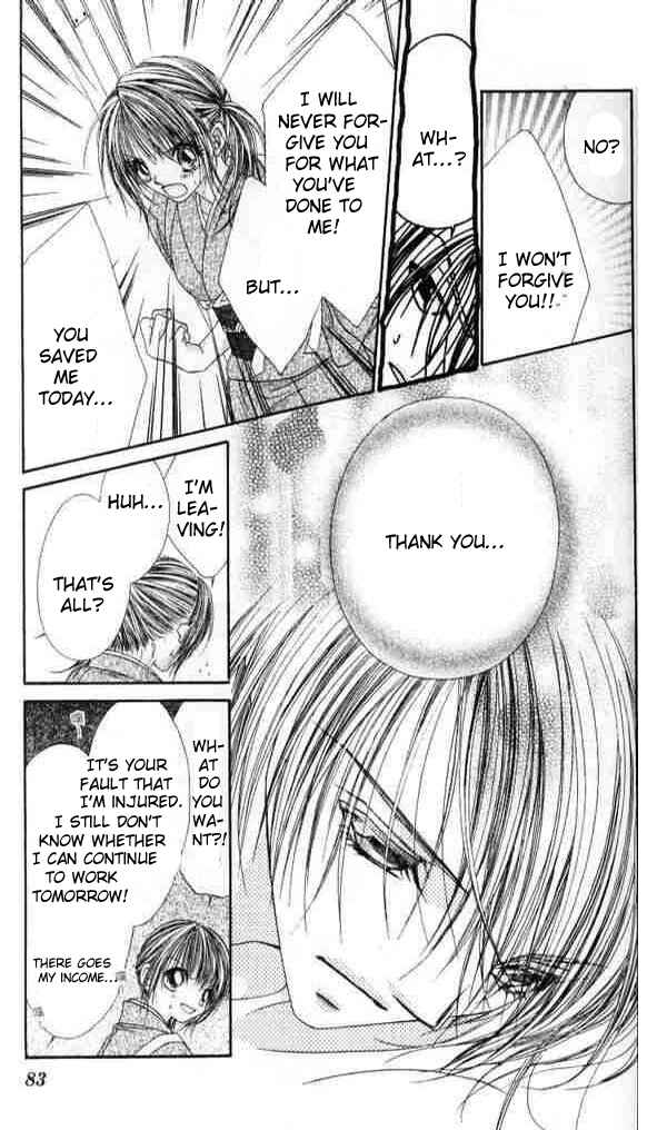 Page 20 Chapter 39 Renai Shigou Shugi