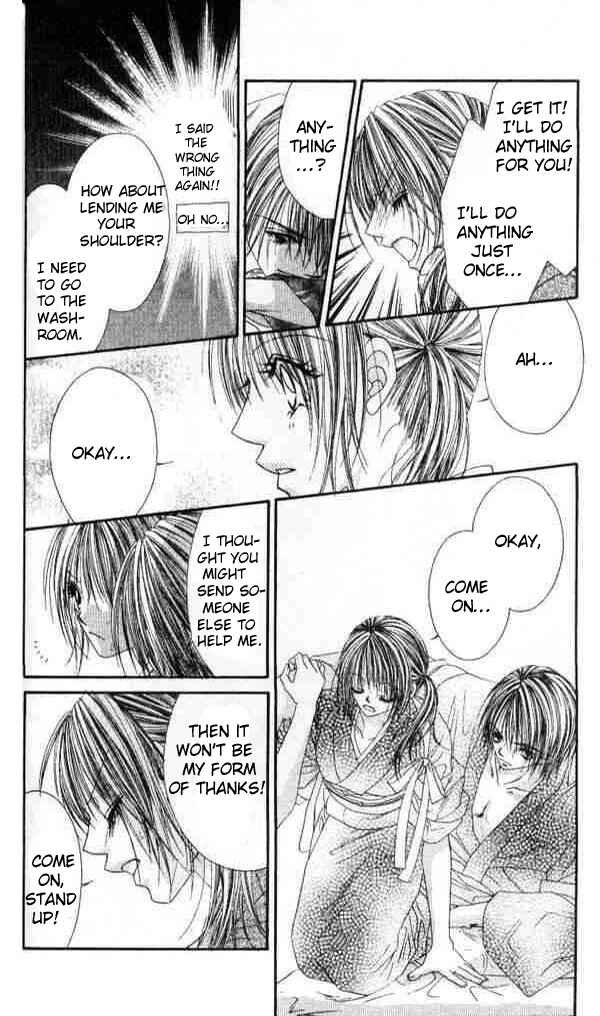 Page 21 Chapter 39 Renai Shigou Shugi