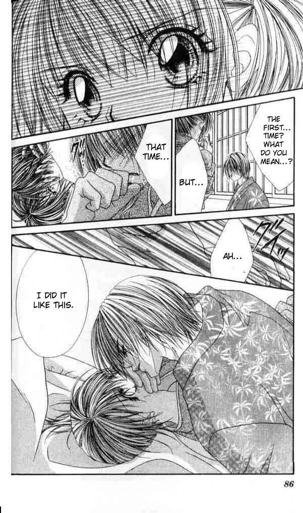 Page 23 Chapter 39 Renai Shigou Shugi