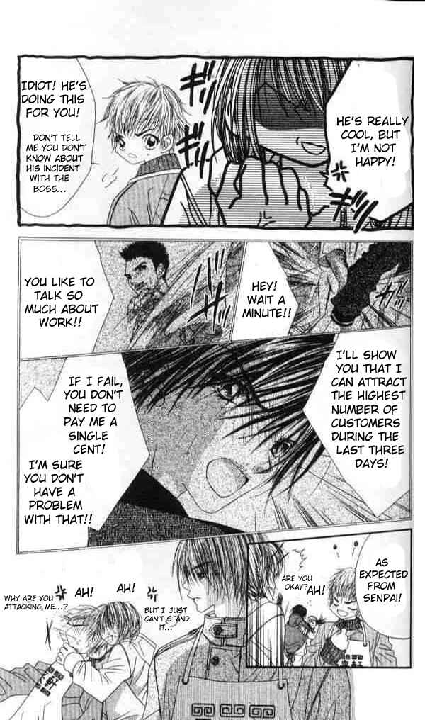Page 28 Chapter 39 Renai Shigou Shugi