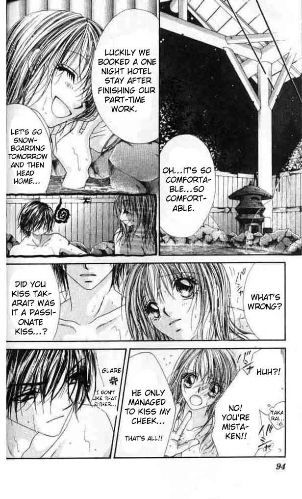 Page 31 Chapter 39 Renai Shigou Shugi