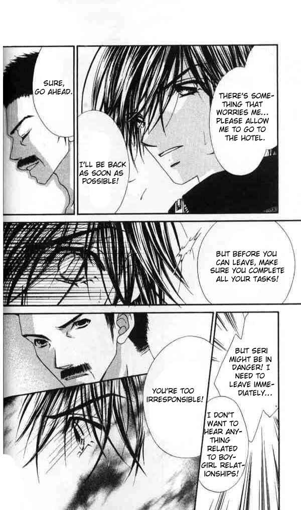 Page 5 Chapter 39 Renai Shigou Shugi