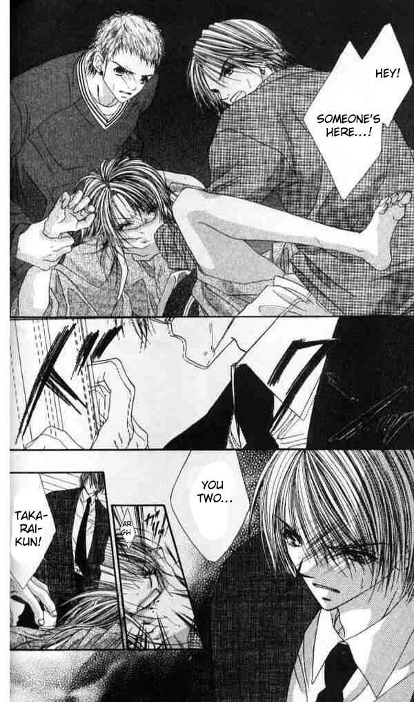 Page 9 Chapter 39 Renai Shigou Shugi