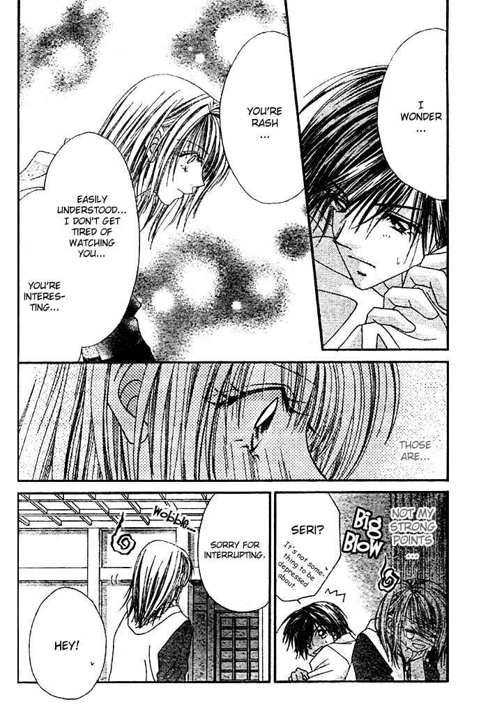 Page 11 Chapter 6 Renai Shigou Shugi