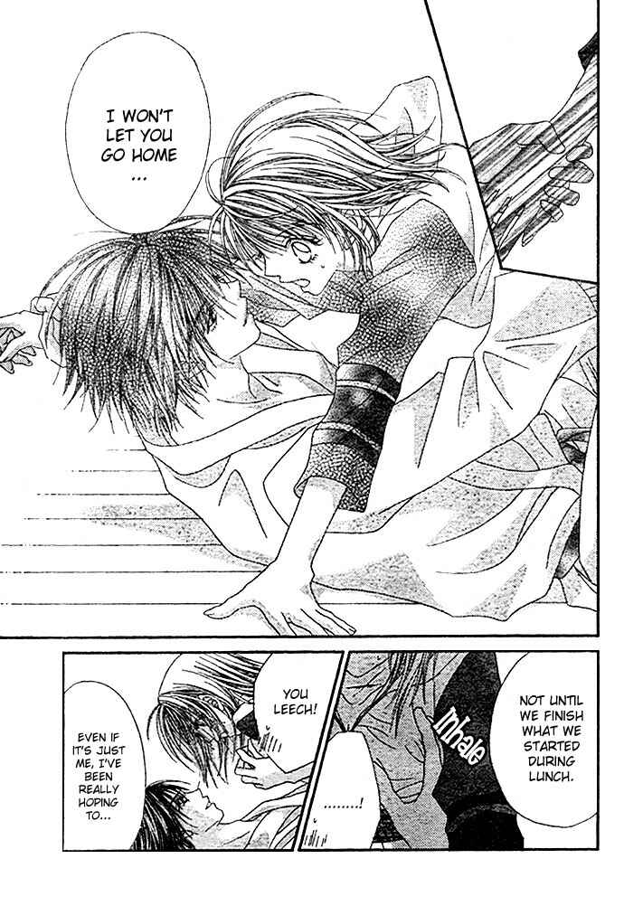 Page 12 Chapter 6 Renai Shigou Shugi