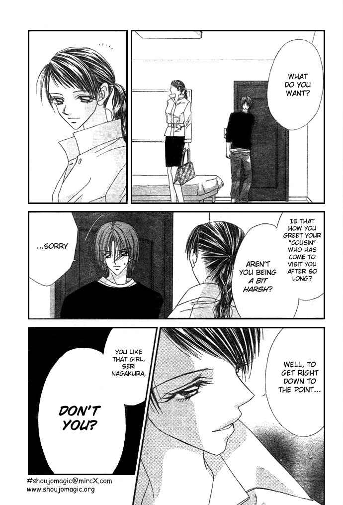 Page 18 Chapter 6 Renai Shigou Shugi