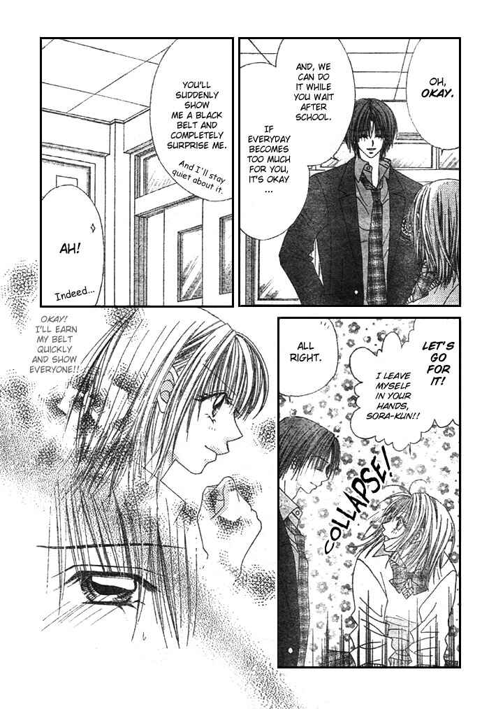 Page 26 Chapter 6 Renai Shigou Shugi