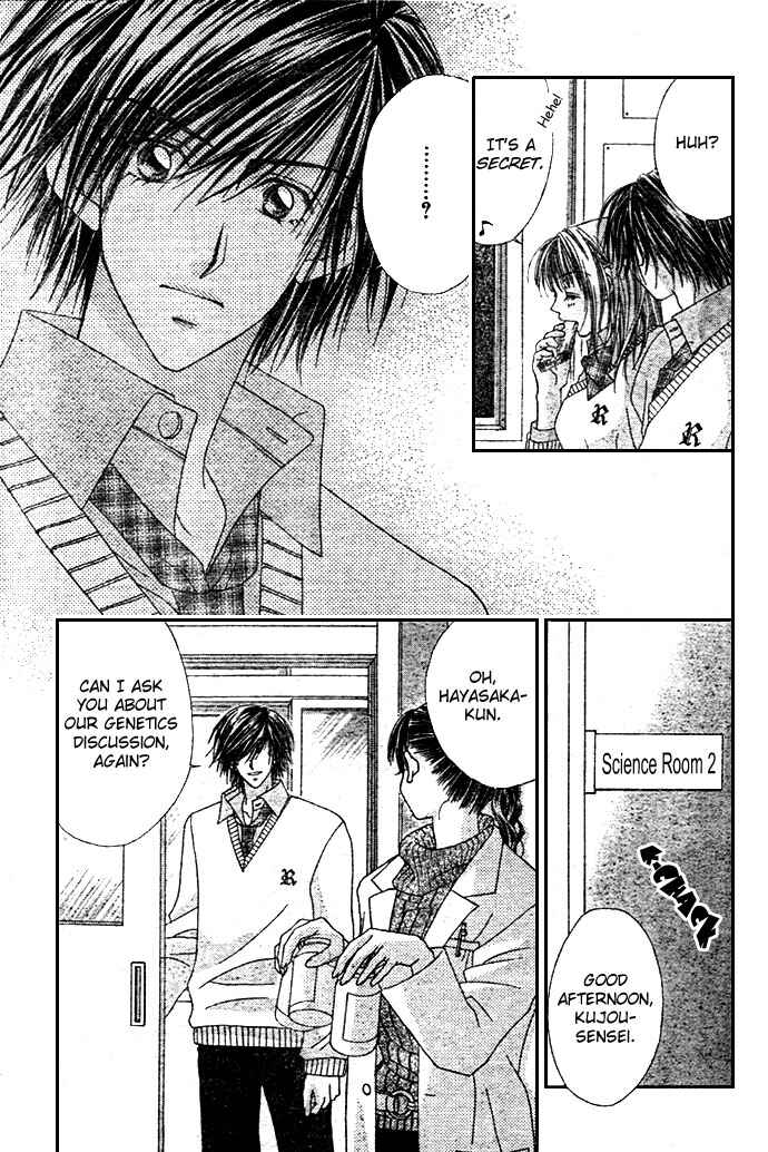 Page 28 Chapter 6 Renai Shigou Shugi