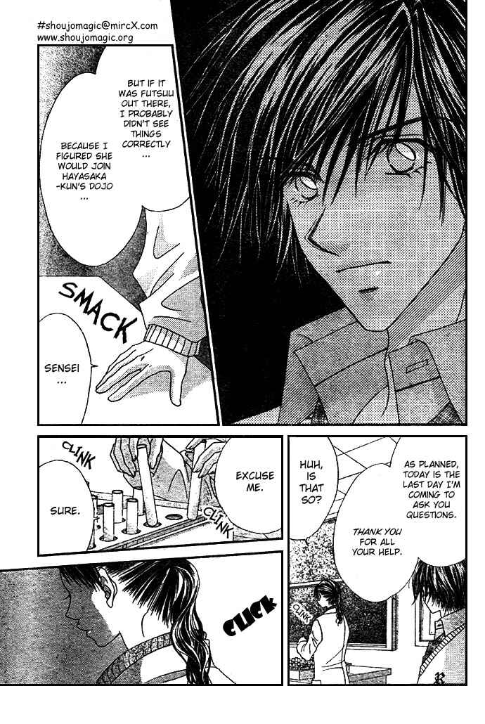 Page 30 Chapter 6 Renai Shigou Shugi