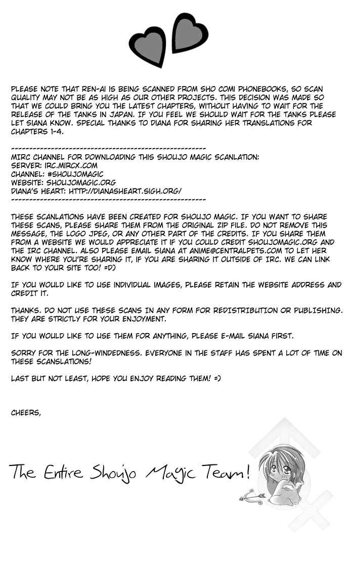 Page 34 Chapter 6 Renai Shigou Shugi