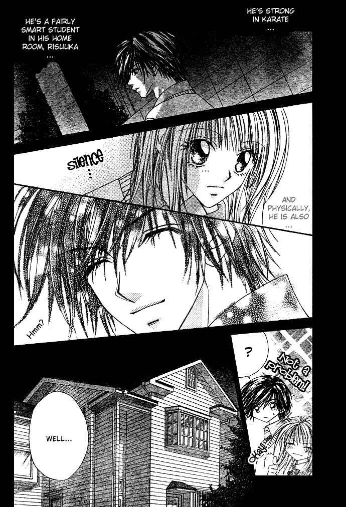 Page 7 Chapter 6 Renai Shigou Shugi