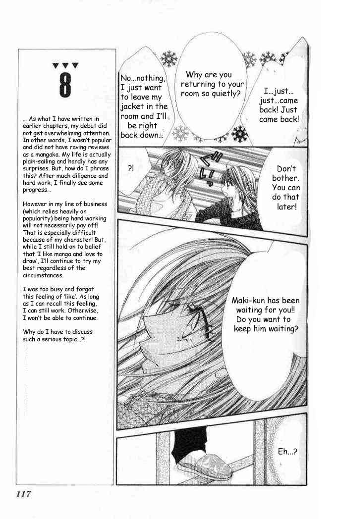 Page 20 Chapter 35 Renai Shigou Shugi
