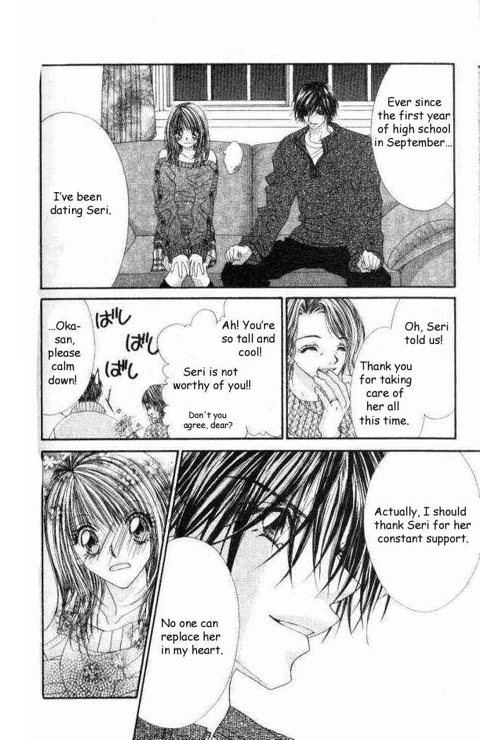 Page 23 Chapter 35 Renai Shigou Shugi