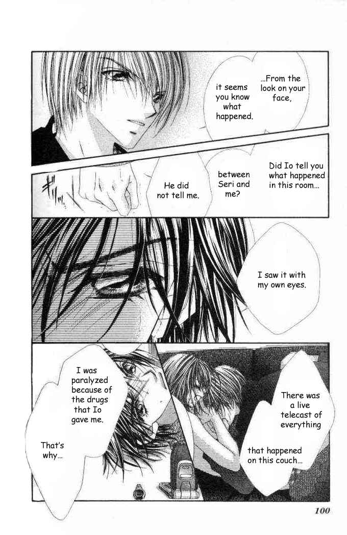 Page 3 Chapter 35 Renai Shigou Shugi