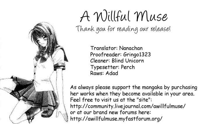 Page 30 Chapter 35 Renai Shigou Shugi