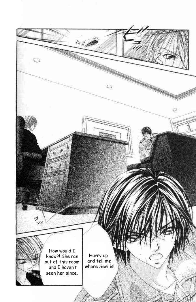Page 5 Chapter 35 Renai Shigou Shugi