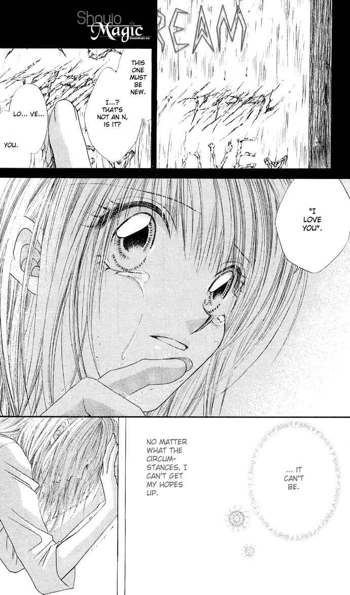 Page 11 Chapter 21 Renai Shigou Shugi