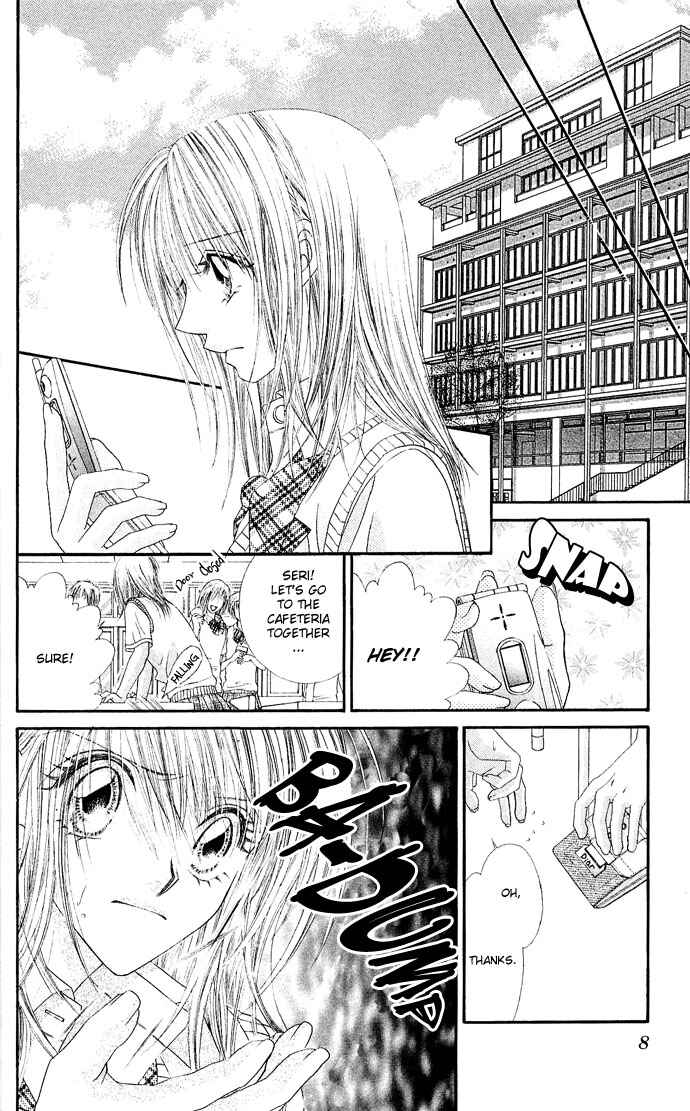 Page 13 Chapter 21 Renai Shigou Shugi
