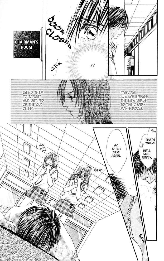 Page 16 Chapter 21 Renai Shigou Shugi