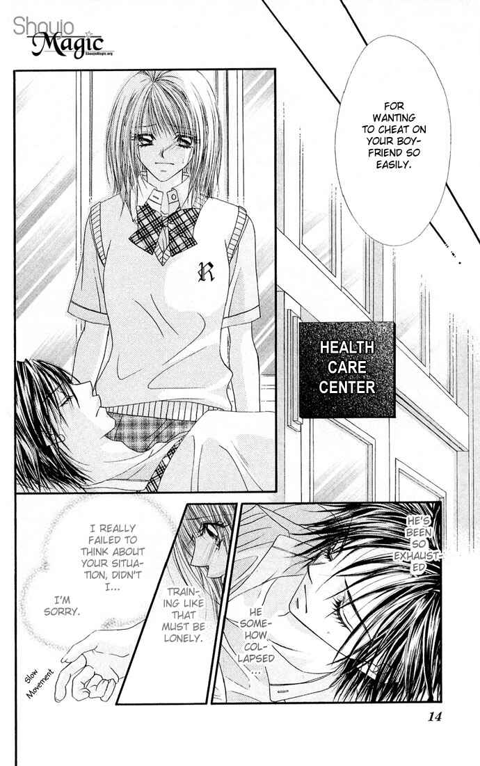 Page 19 Chapter 21 Renai Shigou Shugi