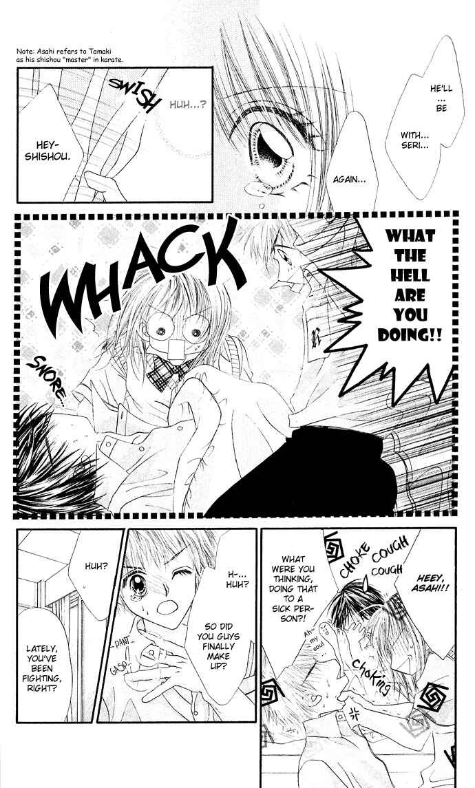 Page 21 Chapter 21 Renai Shigou Shugi