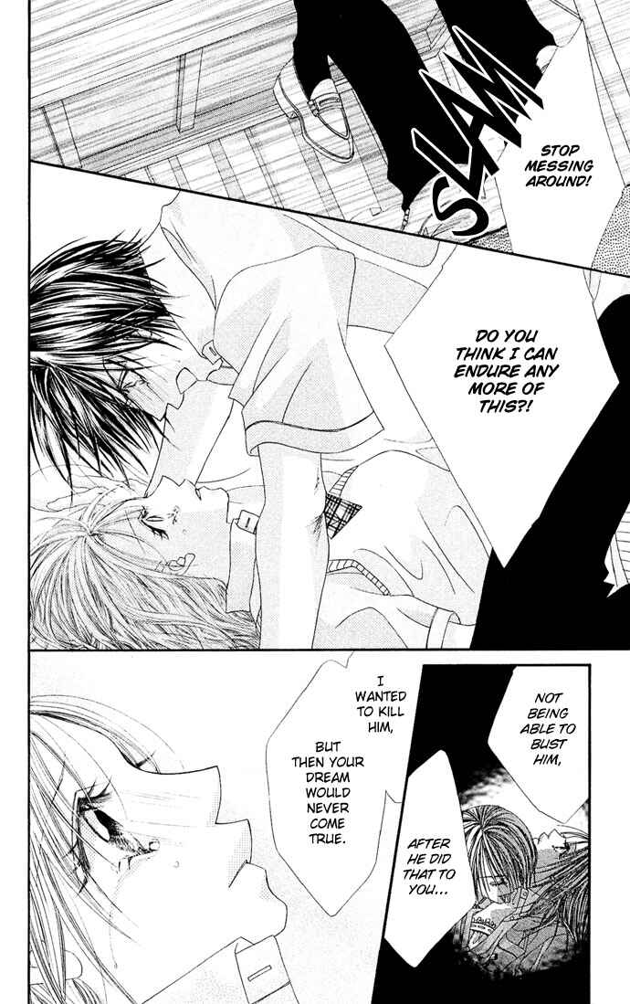Page 25 Chapter 21 Renai Shigou Shugi