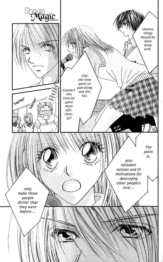 Page 36 Chapter 21 Renai Shigou Shugi