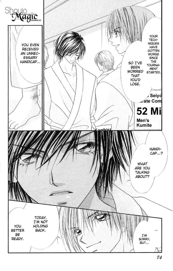 Page 11 Chapter 23 Renai Shigou Shugi