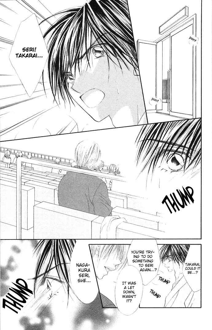 Page 6 Chapter 23 Renai Shigou Shugi