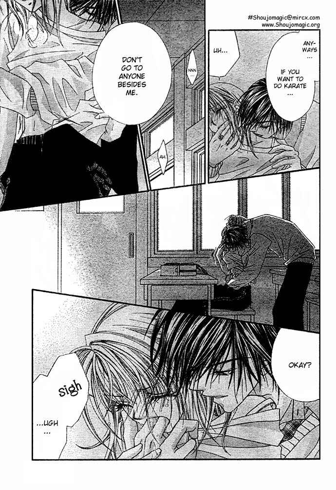 Page 18 Chapter 7 Renai Shigou Shugi