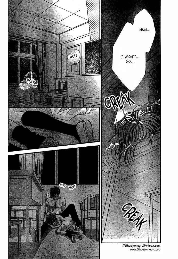 Page 19 Chapter 7 Renai Shigou Shugi