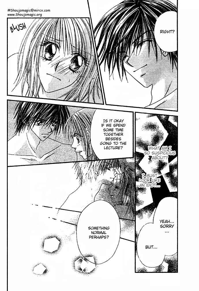 Page 21 Chapter 7 Renai Shigou Shugi
