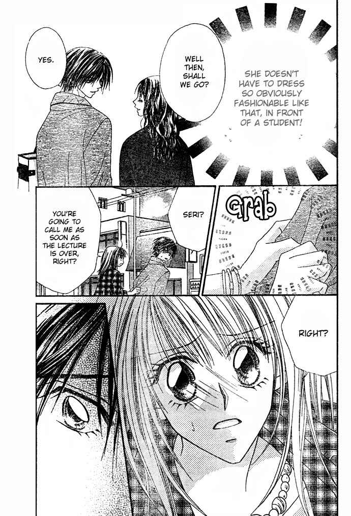 Page 24 Chapter 7 Renai Shigou Shugi