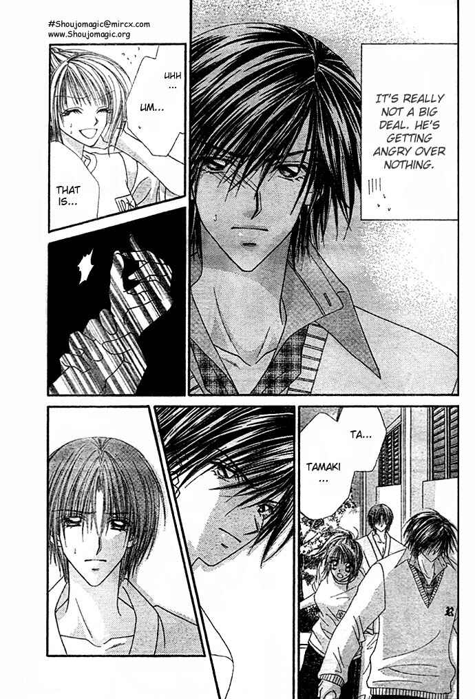 Page 6 Chapter 7 Renai Shigou Shugi