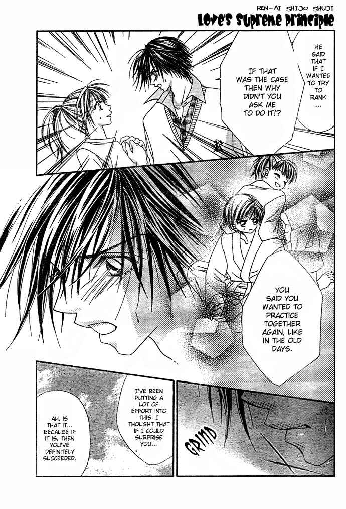 Page 8 Chapter 7 Renai Shigou Shugi