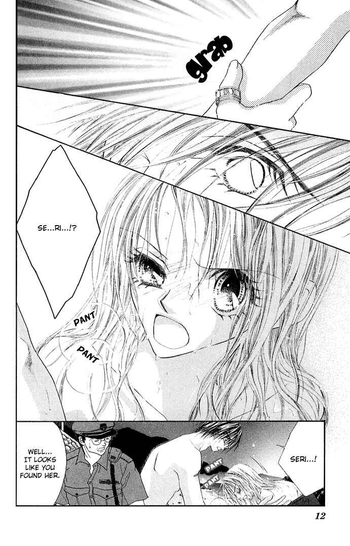 Page 14 Chapter 26 Renai Shigou Shugi
